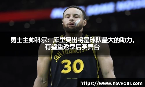 易游yy体育