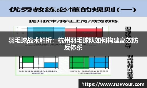 米乐YY易游