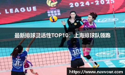 米乐YY易游