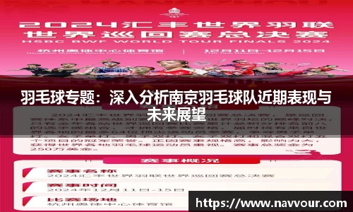 米乐YY易游