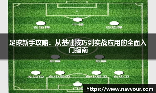 米乐YY易游