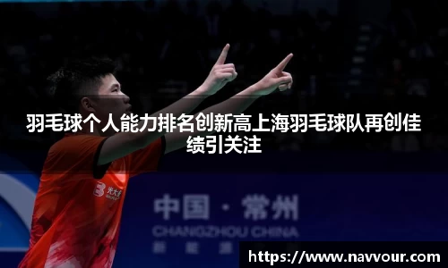 米乐YY易游