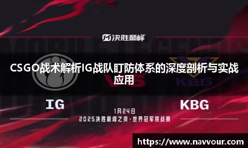YY易游体育