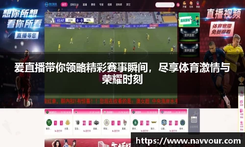 易游m6