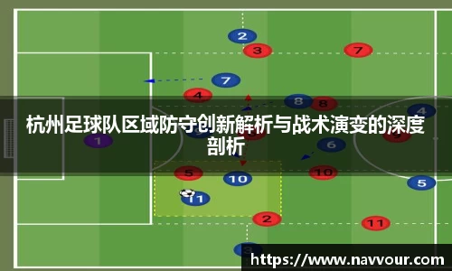 米乐YY易游