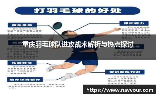 米乐YY易游