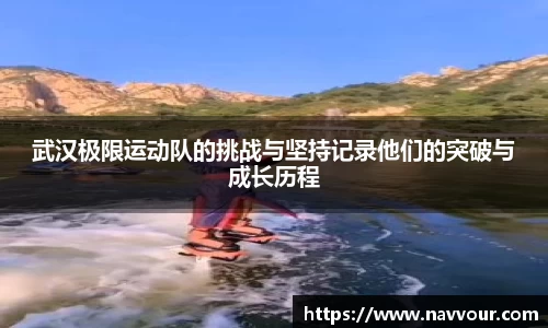 米乐YY易游
