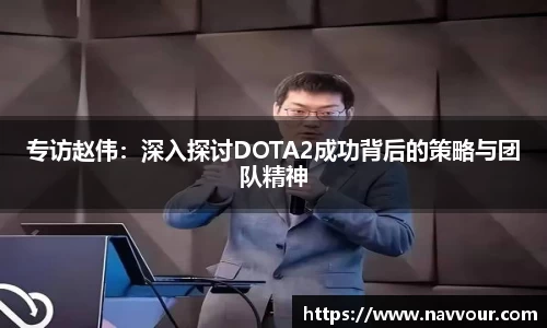 米乐YY易游