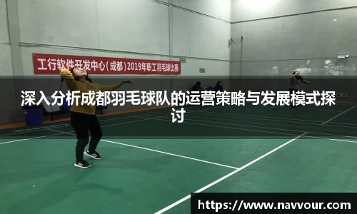 YY体育