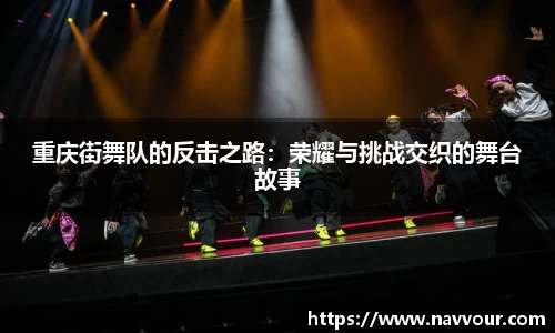 易游m6