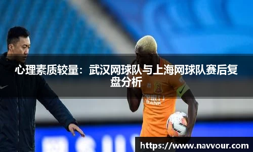 米乐YY易游