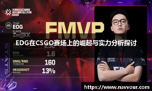 米乐YY易游