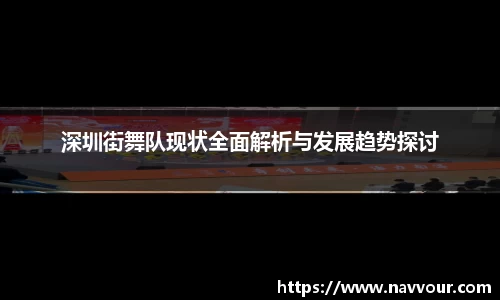 易游yy体育