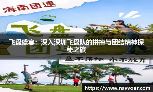YY体育