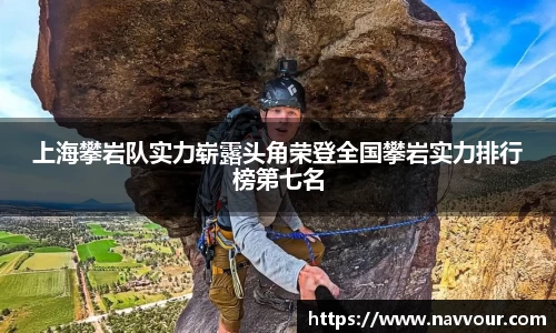米乐YY易游