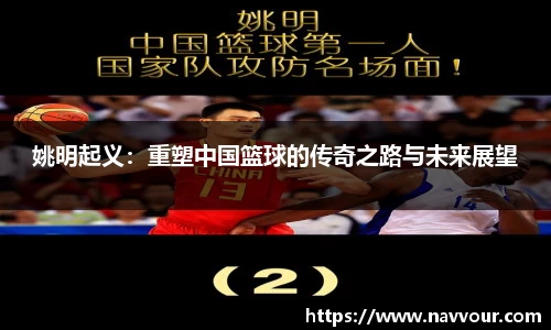 YY体育