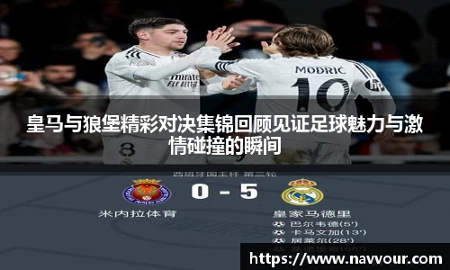 米乐YY易游