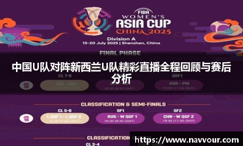 米乐YY易游
