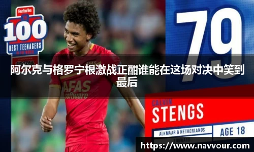 米乐YY易游