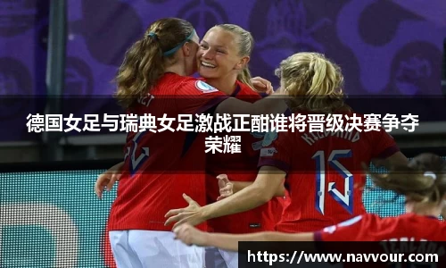 米乐YY易游