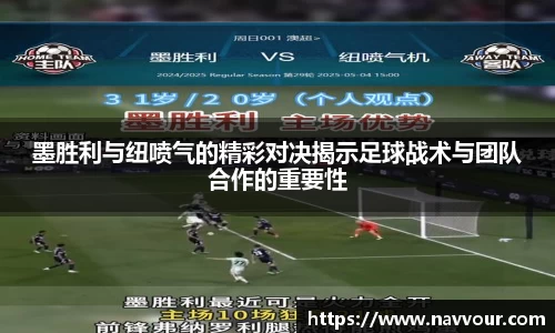 易游yy体育
