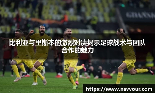 易游m6