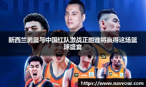易游m6
