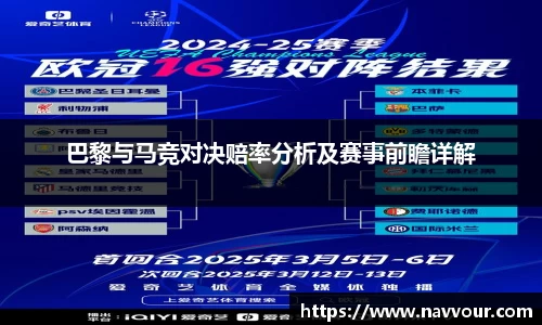 米乐YY易游