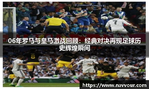 YY体育