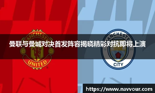 YY易游体育