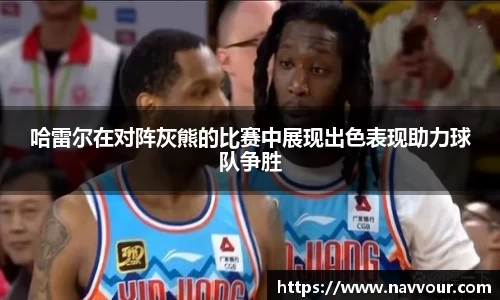 星空综合体育平台