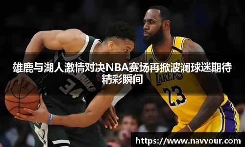 星空综合体育