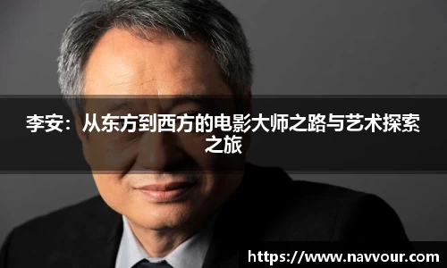 星空·综合(中国)体育官方网站