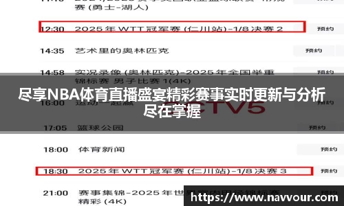 星空综合体育平台