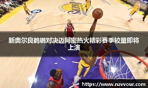 星空综合体育官网