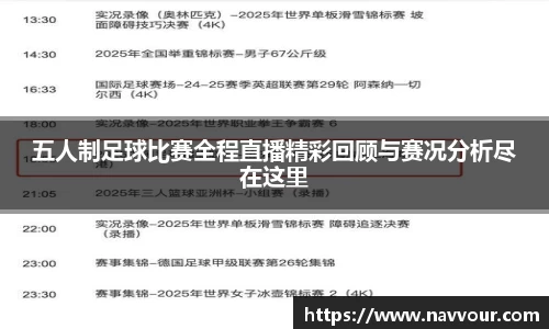 星空·综合(中国)体育官方网站