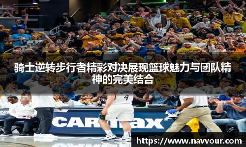 星空综合体育