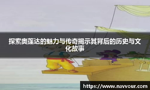 星空综合体育平台