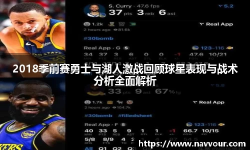 星空综合体育