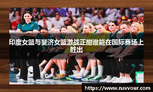 星空·综合(中国)体育官方网站