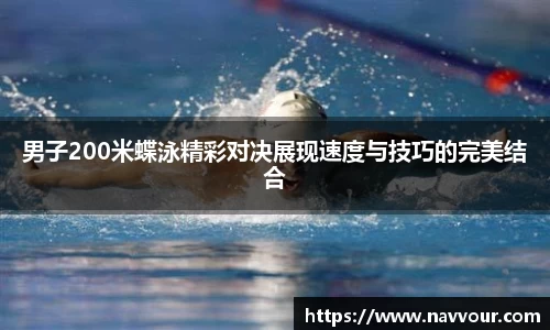 星空综合体育官网