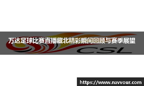 星空综合体育平台