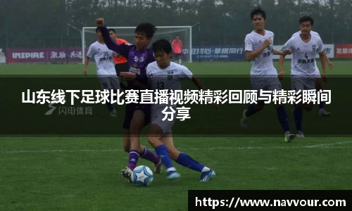 星空综合体育官网